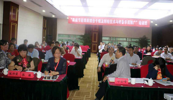 正旭新能源應邀參加2015年農業(yè)技術試驗示范項目