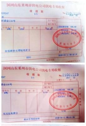 北方用空氣能采暖多少費用？回訪談話揭露「真實費用」