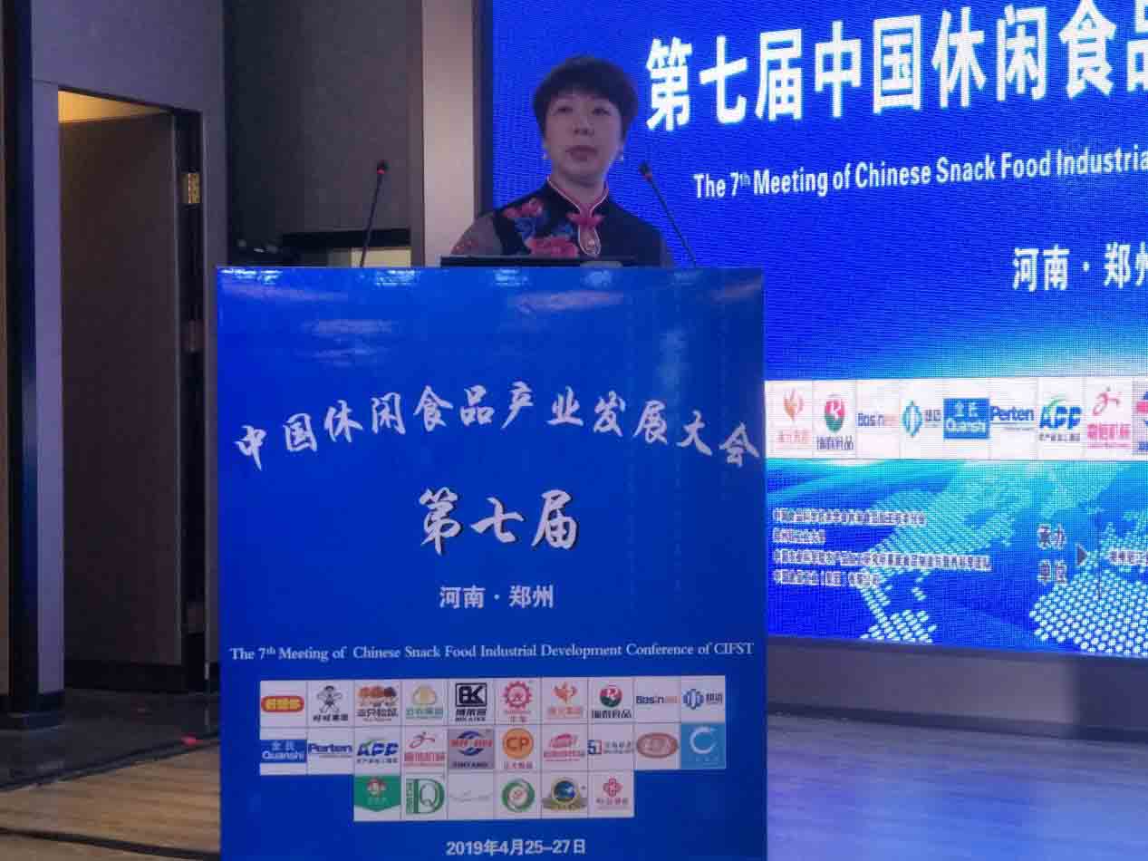 正旭熱泵陳帥榮發表演講